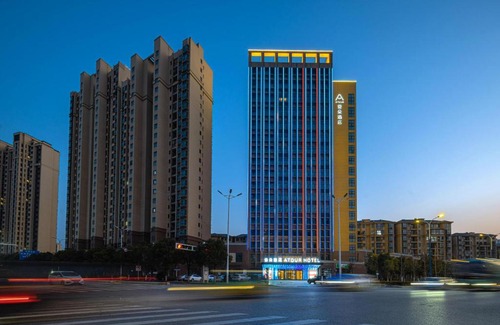 Nanchang Hotel | Atour Hotel Basketball Nanchang West Station
