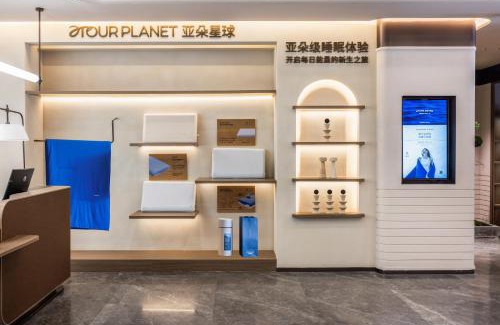 Tian Xin Hotel | Atour Hotel Changsha Wuji Square Bisha Lake Subway Station