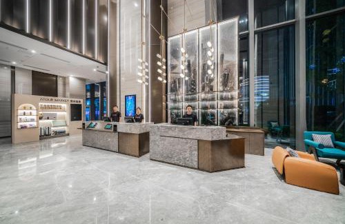 Chongqing Hotel | Atour Hotel Chongqing Liangjiang District Jinke Center