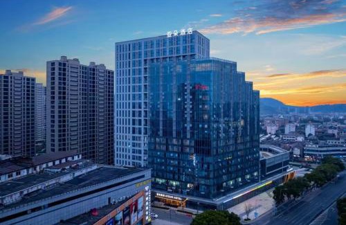 Cixi Hotel | Atour Hotel Cixi Shanglinfang Yintai Department Store