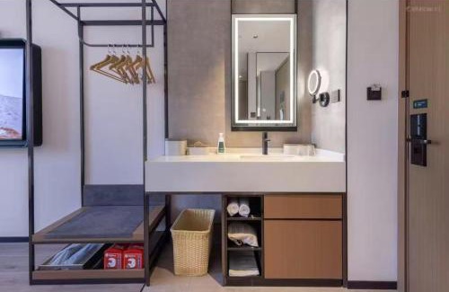 Shizhong Hotel | Atour Hotel Jinan Second Ring Road South Shandong University