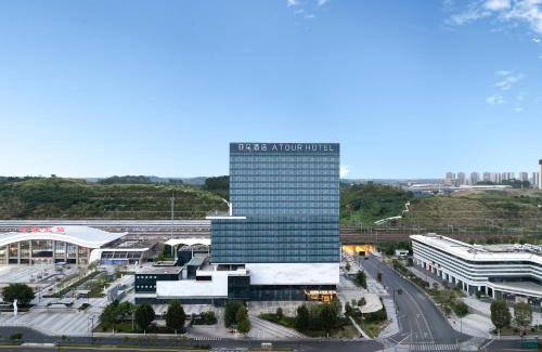 Dongxing District Hotel | Atour Hotel Neijiang North Railway Station Chuanhua Plaza