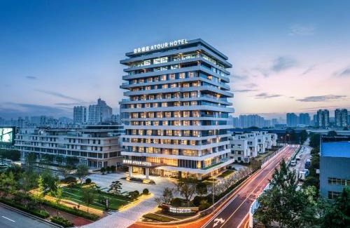 Donggang District Hotel | Atour Hotel Rizhao High-Tech Weifang Road