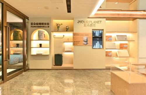 Tianjin Hotel | Atour Hotel Tianjin Xiqing North Avenue