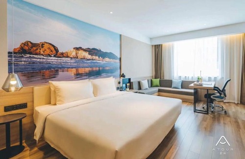 Qingshan Hotel | Atour Hotel (Wuhan Qingshan Peace Park)