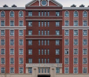 Baqiao Hotel | Atour Hotel Xi'an International Port Area