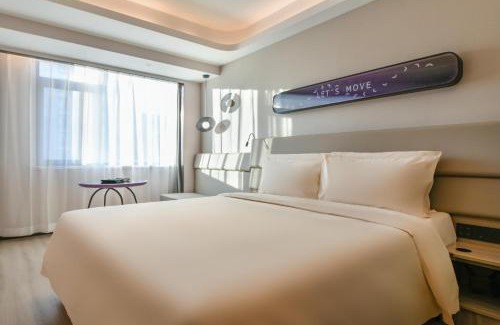 Huanggu Hotel | Atour Light Hotel Shenyang High-Speed Railway Station