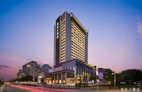 Guangzhou Hotel | Atour X Hotel Guangzhou Huangpu Nangang Wanda