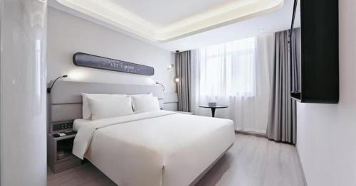Hongqiao Hotel | Atour X Hotel Tianjin West Railway Station South Square