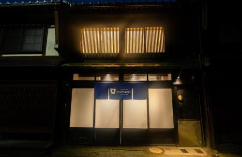 Sakai Hotel | Auberge Homachi Mikuniminato