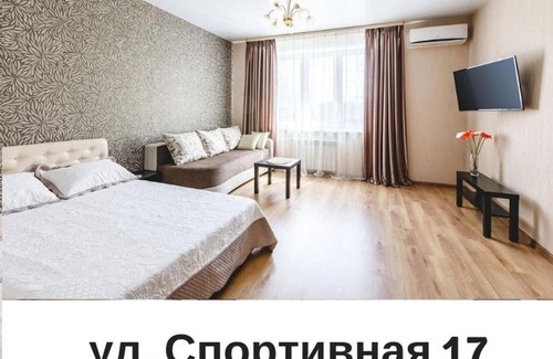 Kemerovo Apartment | Aurora