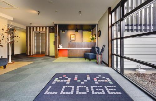 Petone Hotel | Ava Lodge