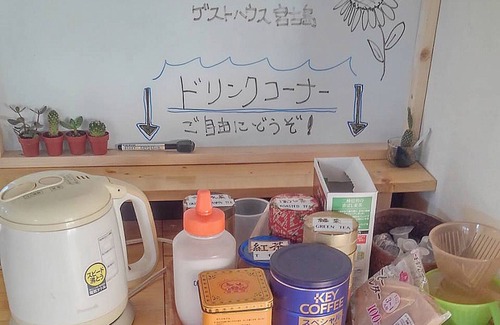 Yonaha Apartment | Available from 2 nights Private room A type wit/Miyakojima Okinawa