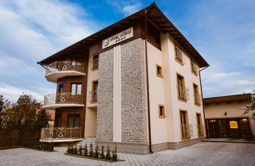 Alba Iulia House | Ave, Alba!