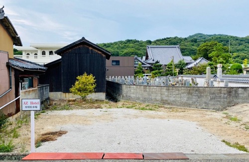 Anaga House | AZ Hotel Minamiawaji