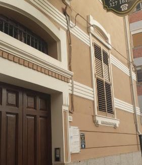 Palmi Apartment | B&B Centro Storico 900
