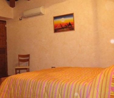 Serrastretta Bed & Breakfast | B&B COLLE DI CONDRO