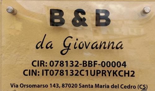 Santa Maria del Cedro Bed & Breakfast | B&B da Giovanna