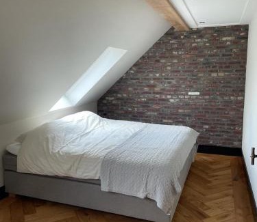 Someren Bed & Breakfast | B&B Il Settimo Cielo