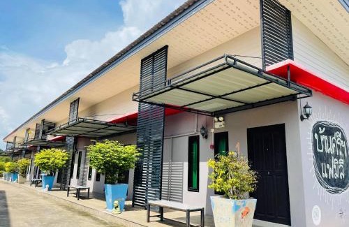 Kabin Buri Hotel | Baan Sri Family