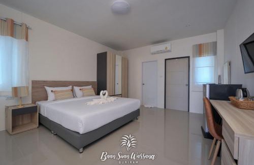Buriram Resort | Baan Suan Wassana