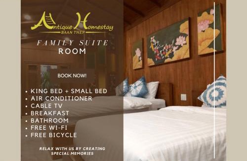 Nai Wiang House | Baanthep Antique Homestay