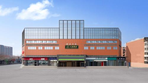 Nanyuan Hotel | Baiman Hotel Beijing South Railway Station Heyi Subway Station Branch