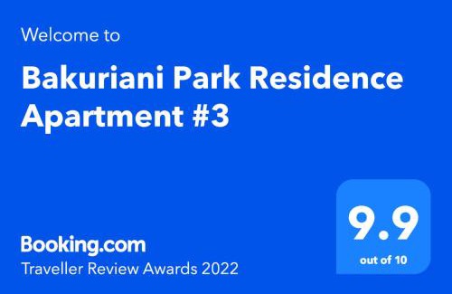 Bakuriani Apartment | Bakuriani Park Residence Apartment #3