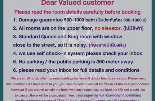 Phasi Charoen Hotel | Bangwa House - MRT Bangwa Station