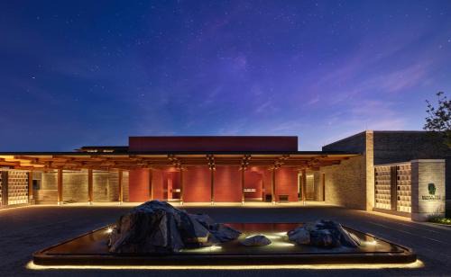 Dalang Hotel | Banyan Tree Dongguan Songshan Lake