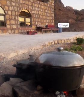 Wadi Musa Apartment | Bayda Rock