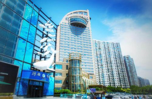 Xinghai Commercial Area Hotel | Bayshore Hotel Dalian