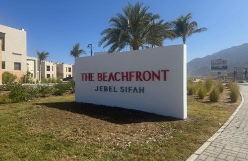 As Sifah House | Beach house بيت البحر