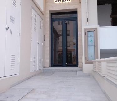 Sqanes Apartment | Beach Palmier Monastir Apartment