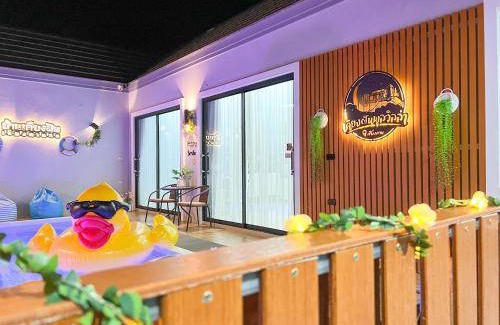 Phon Bed & Breakfast | Bed and breakfast