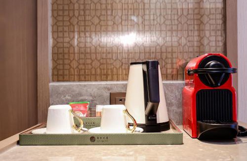 Haidian Hotel | Beijing Guangdong Hotel