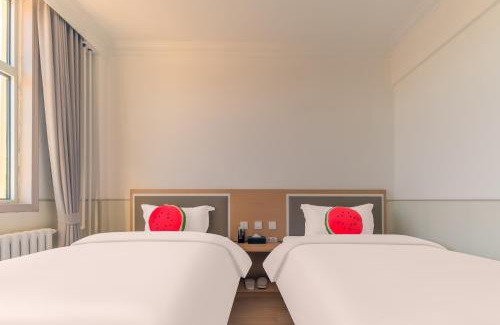 Daxing Hotel | Beijing Watermelon Journey Hotel - Daxing Airport