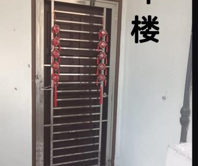 Bentong Apartment | Bentong homestay