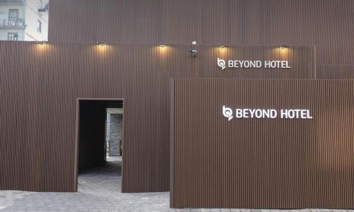 Seo-gu Hotel | Beyond Hotel