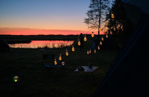 Goniadz Other | Biebrza CAMP - pole namiotowe