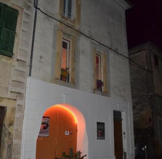 Alignan-du-Vent Apartment | Bien-être