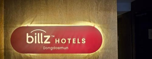 Seolcheon-myeon Hotel | Billz Hotels
