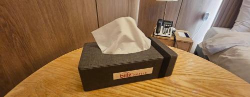 Seolcheon-myeon Hotel | Billz Hotels