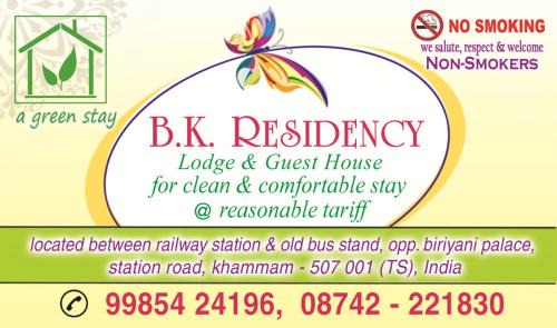 Khammam Cabin | bk residency