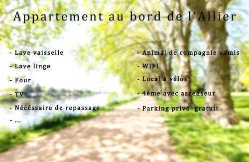 Quartier de France Apartment | Bleu rivage F3 bord de l'Allier - parking gratuit - 2 étoiles