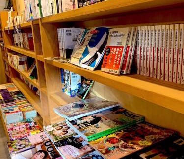 Kinosaki Onsen House | BookStore iChi