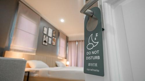 Sisaket Hotel | Boonsiri Boutique Hotel