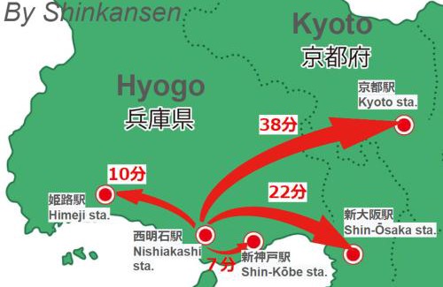Akashi Hotel | Business Ryokan Akashiya Annex