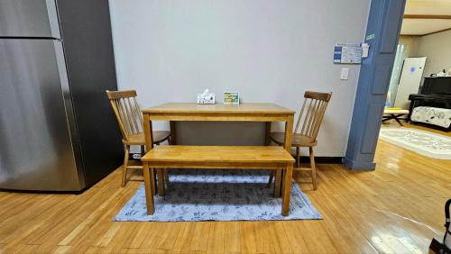 Myeongdong House | Byulchae Guest House - Foreigner Only