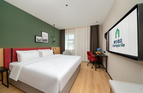 Yu Hua Tai Hotel | Campanile Nanjing South Station Daming Road